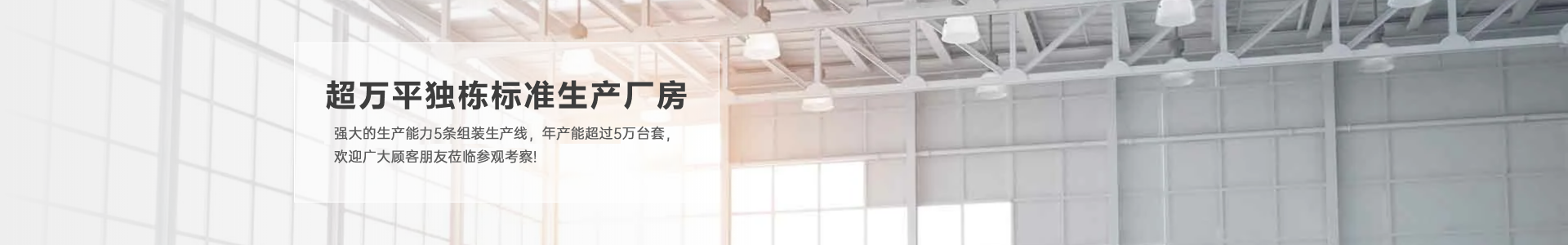 產(chǎn)品中心